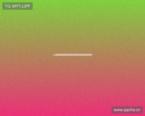 qy球友会在线客服入口：便捷高效的客服服务平台，随时为您解答疑问