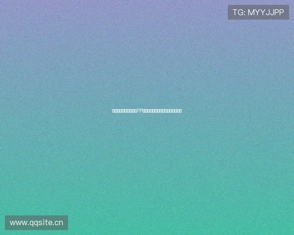 张伟丽直播免费观看在PP体育平台独家上线精彩赛事全程直播